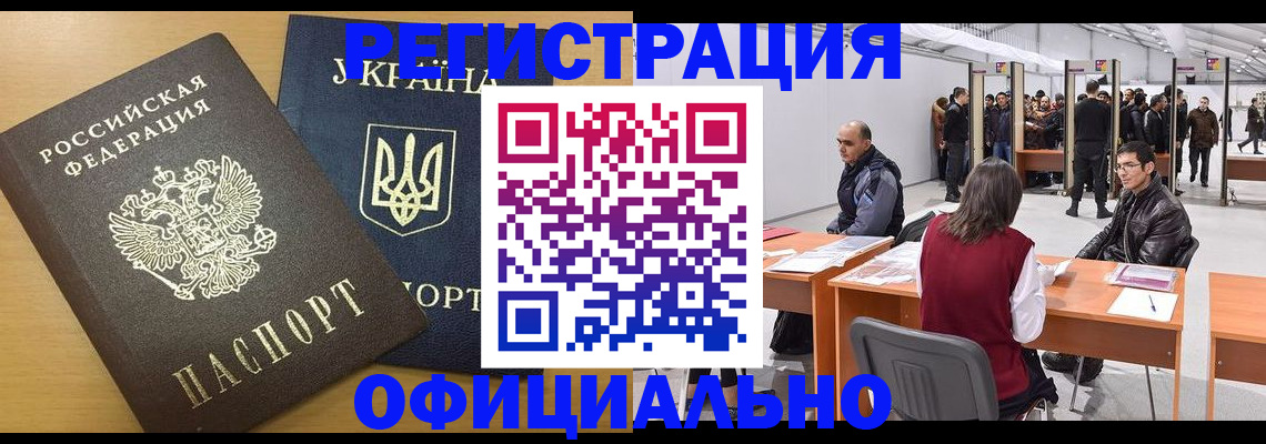 форма 3 в Тулуне